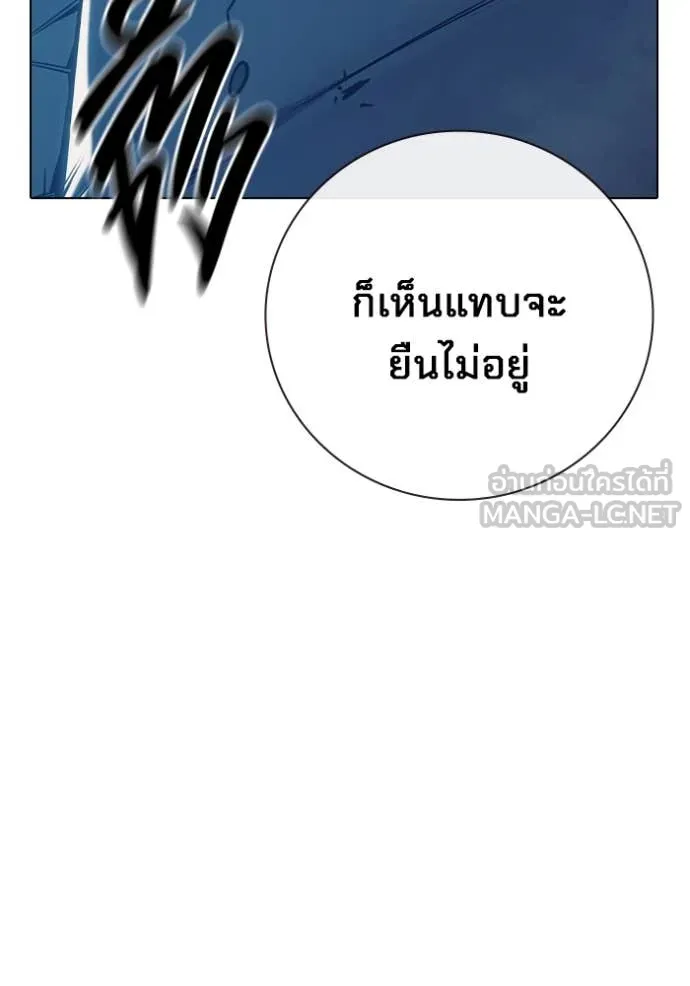 หน้า 146
