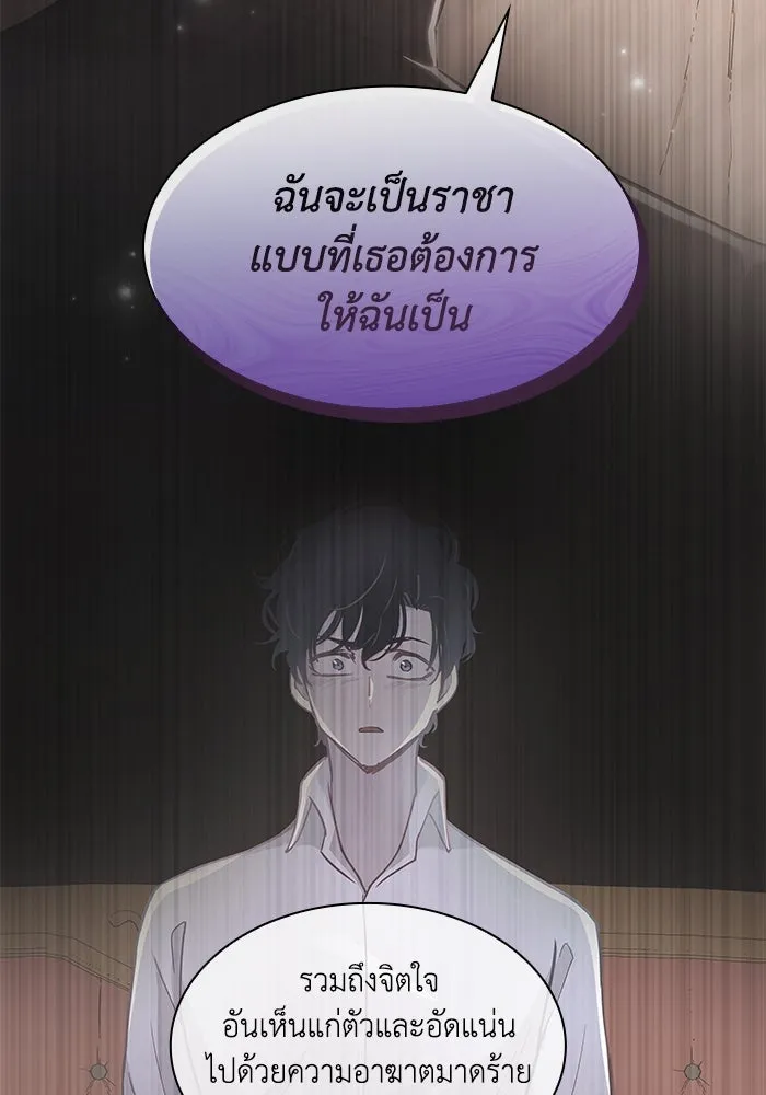 หน้า 88