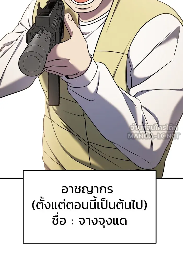 หน้า 135