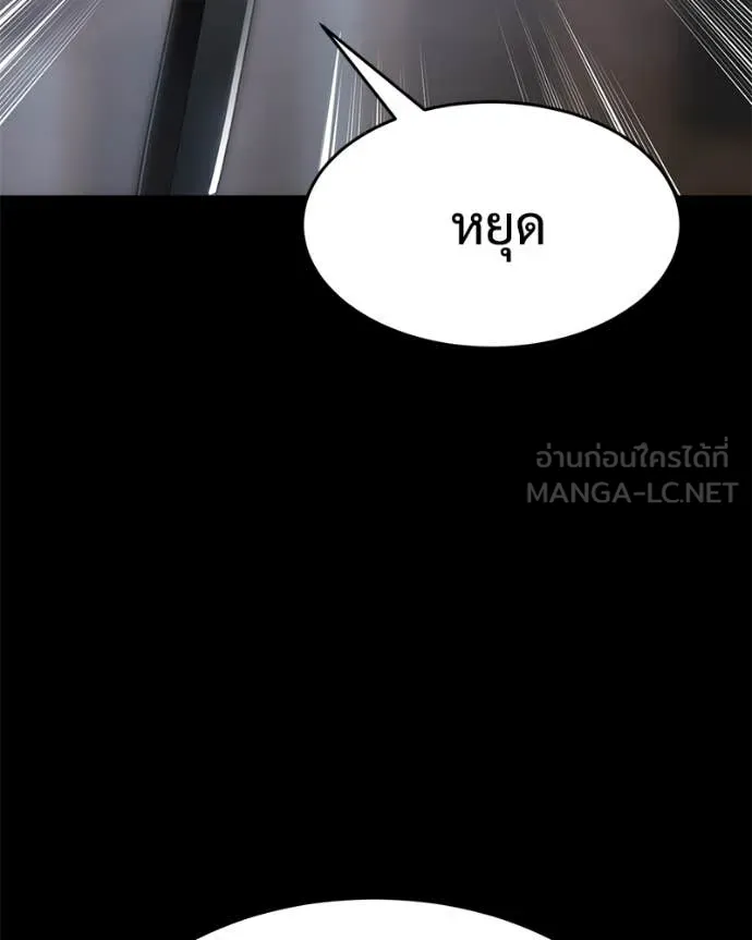 หน้า 118