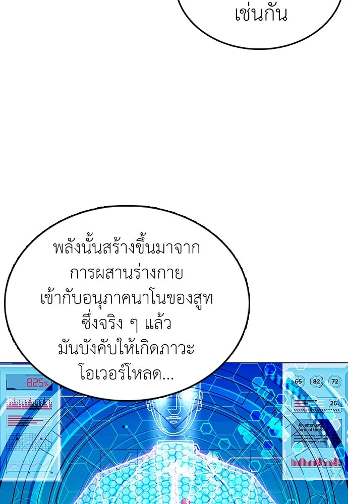 หน้า 134