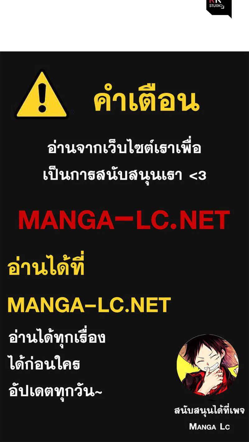หน้า 194