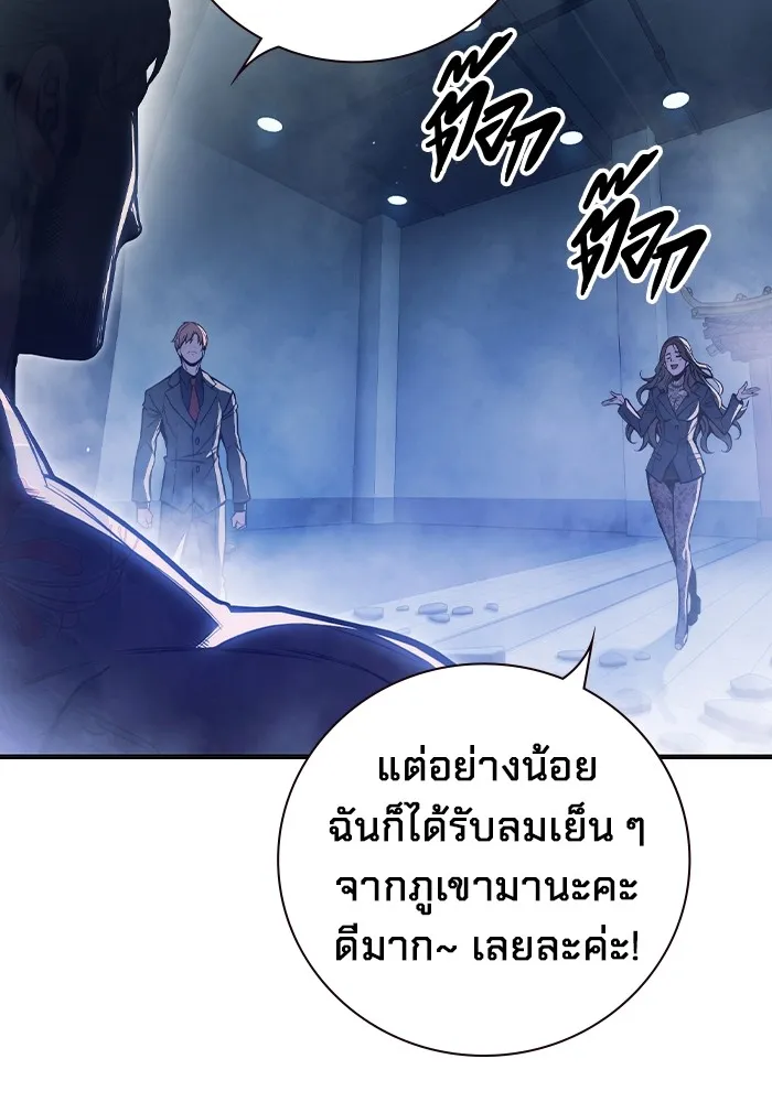 หน้า 224