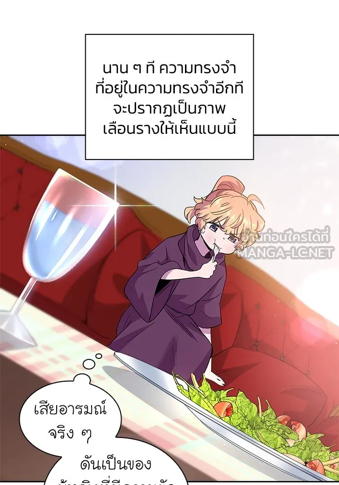 หน้า 60