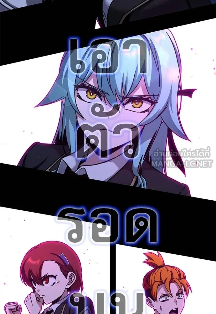 หน้า 141