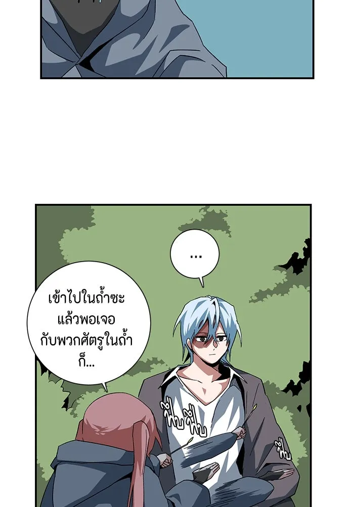 หน้า 64
