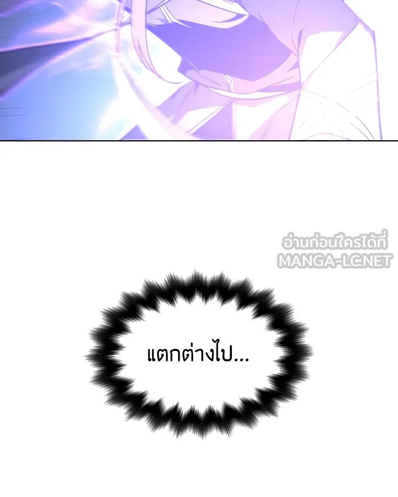 หน้า 105