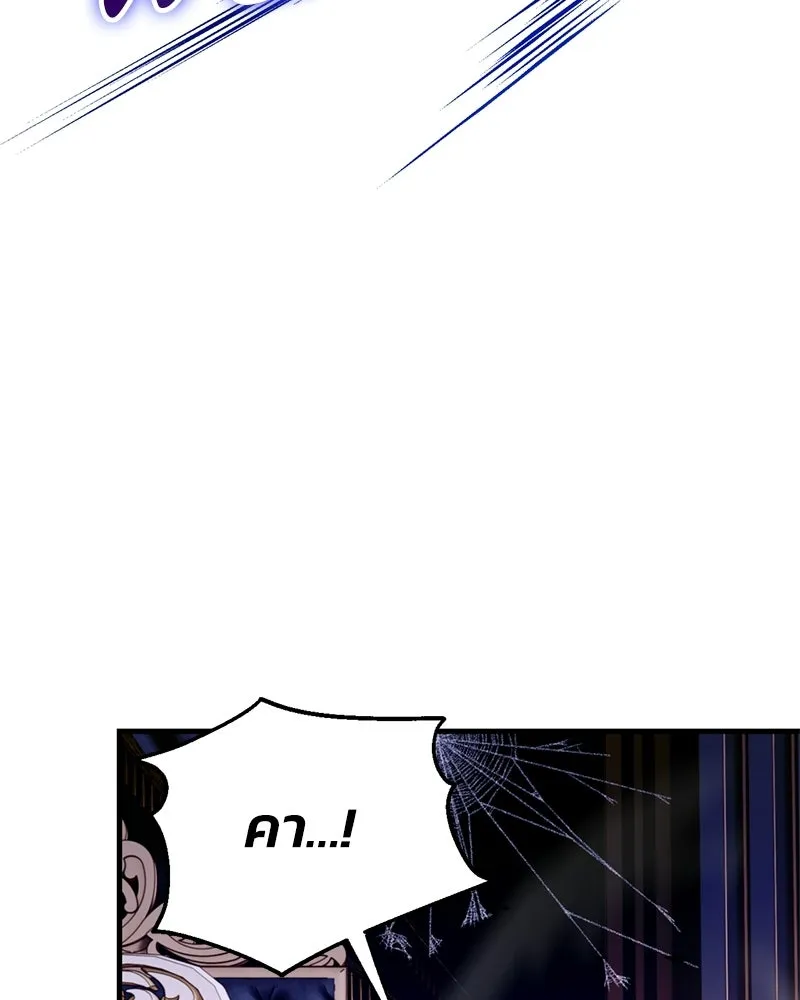 หน้า 92