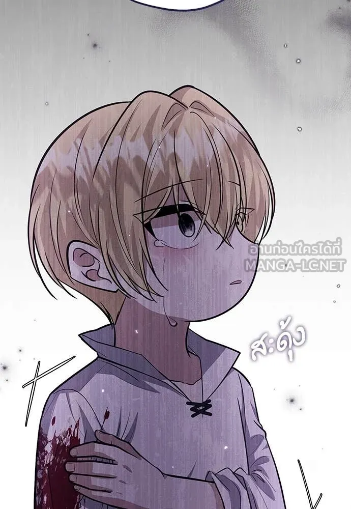 หน้า 113