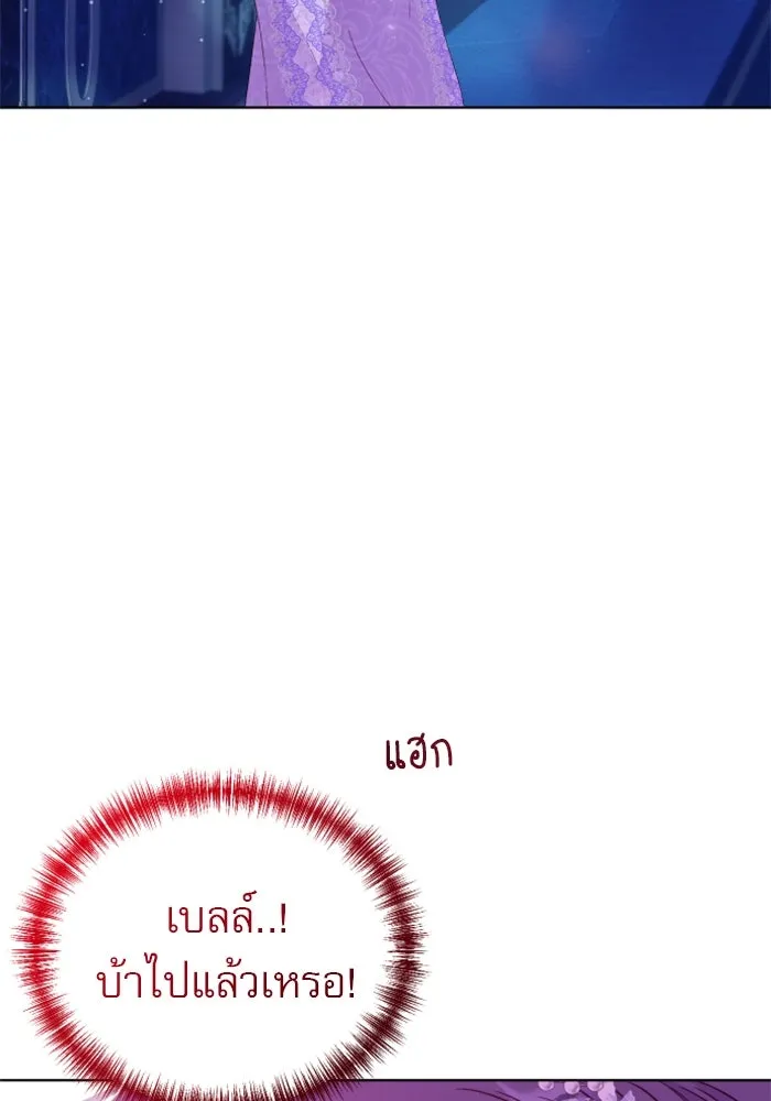 หน้า 176
