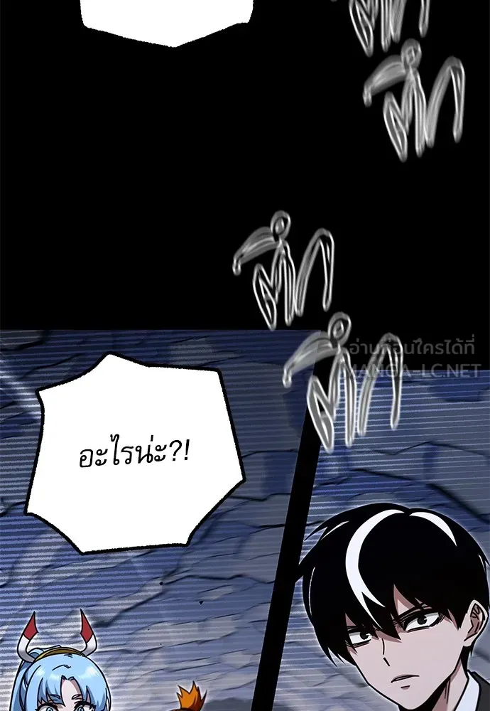 หน้า 96