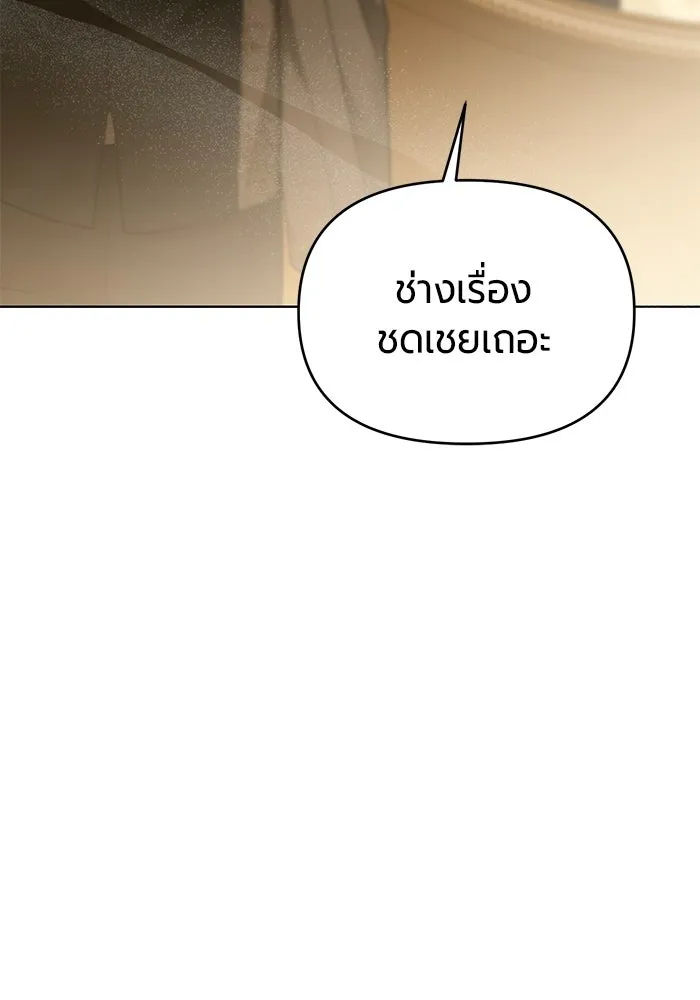 หน้า 134