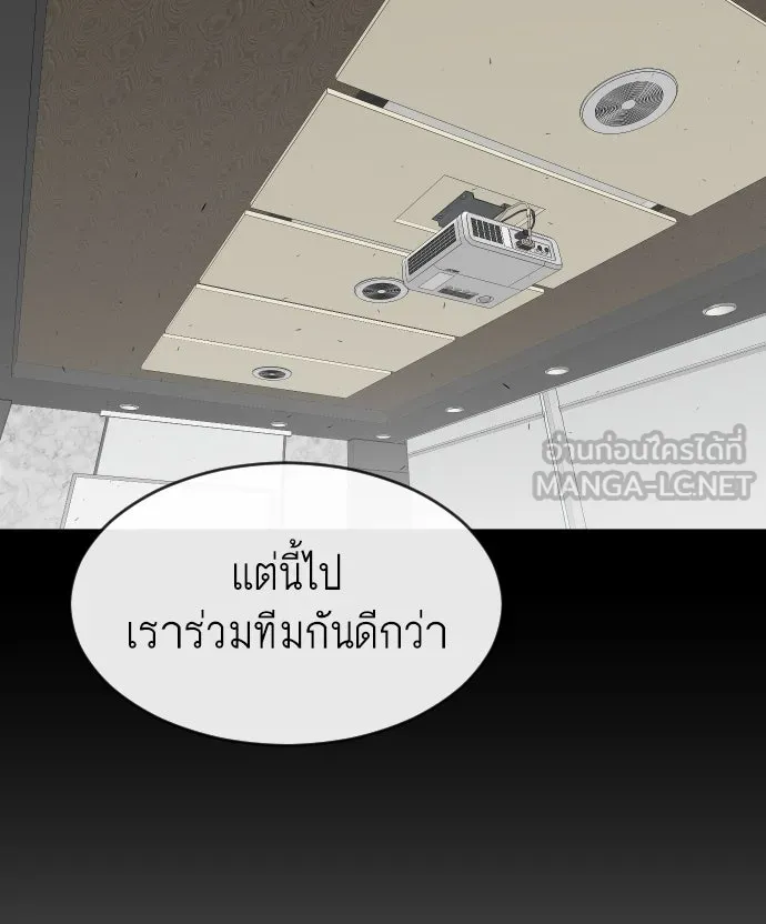 หน้า 102