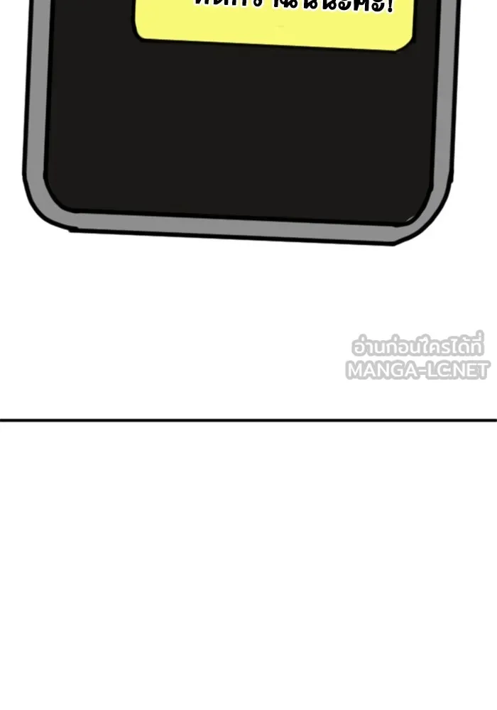 หน้า 129