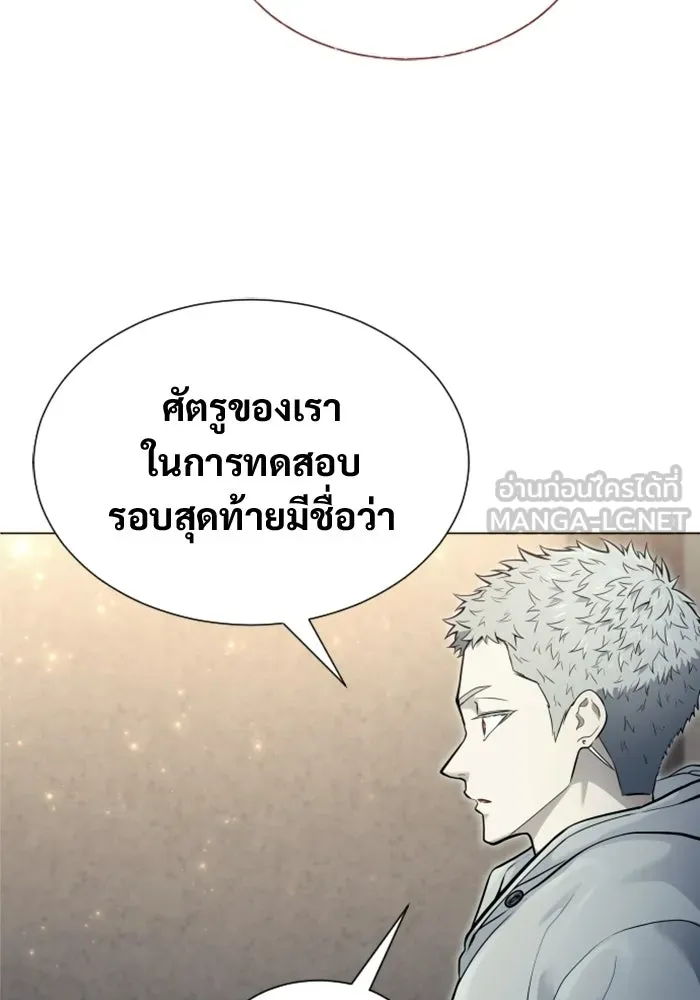 หน้า 174