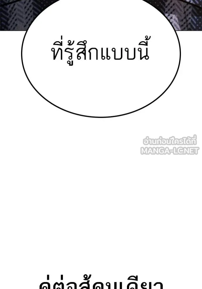 หน้า 153