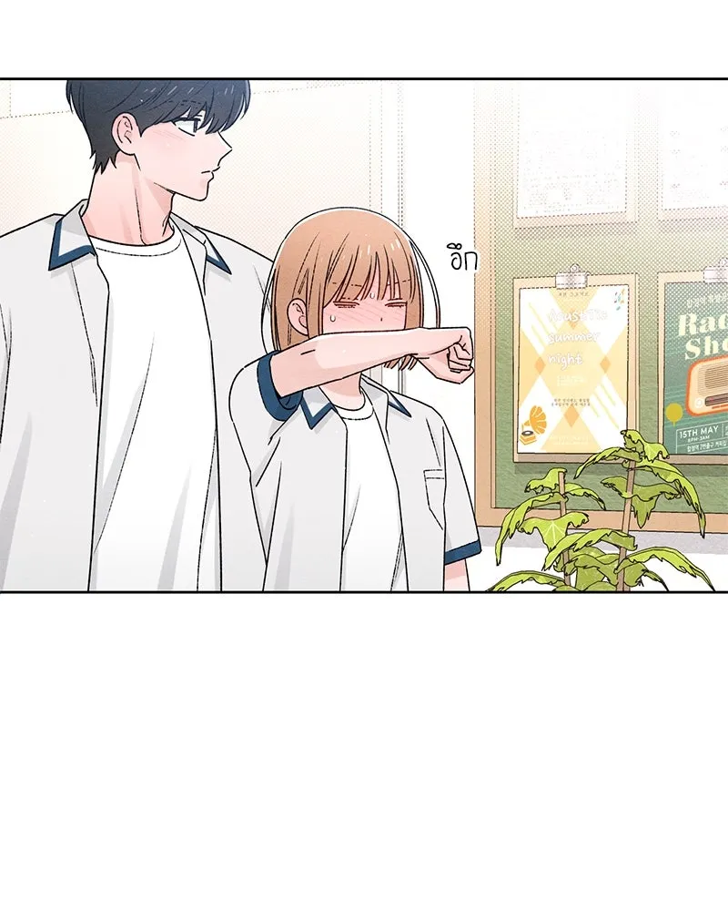 หน้า 91