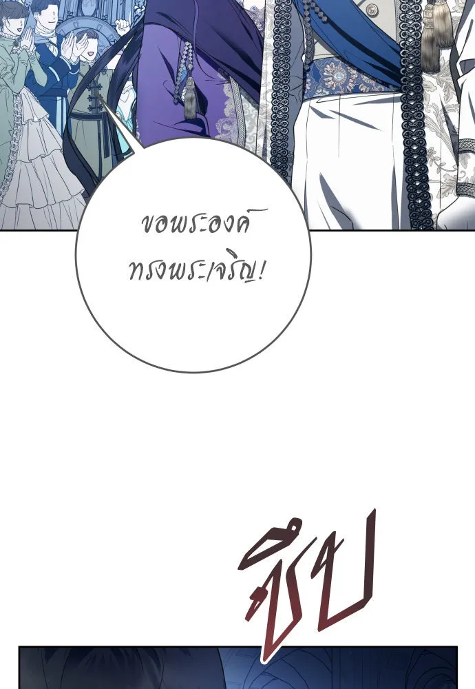 หน้า 98