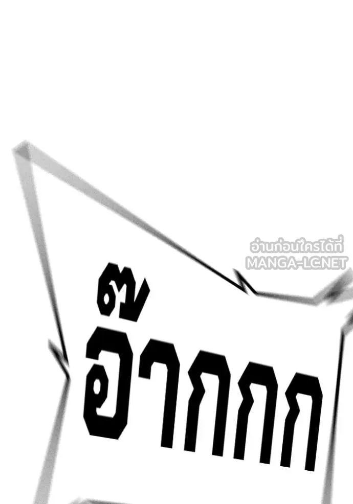 หน้า 128