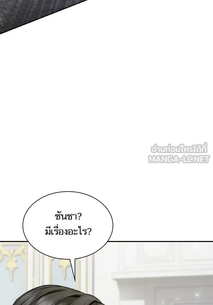 หน้า 95
