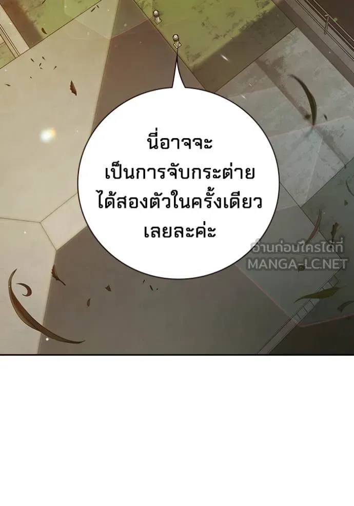 หน้า 205