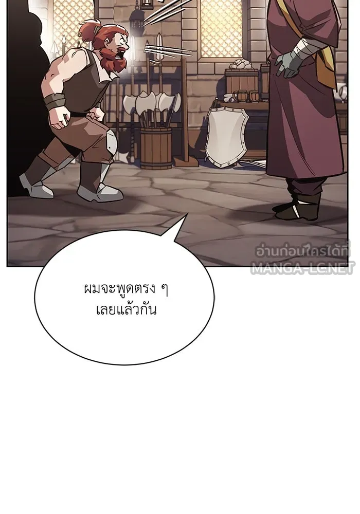 หน้า 96