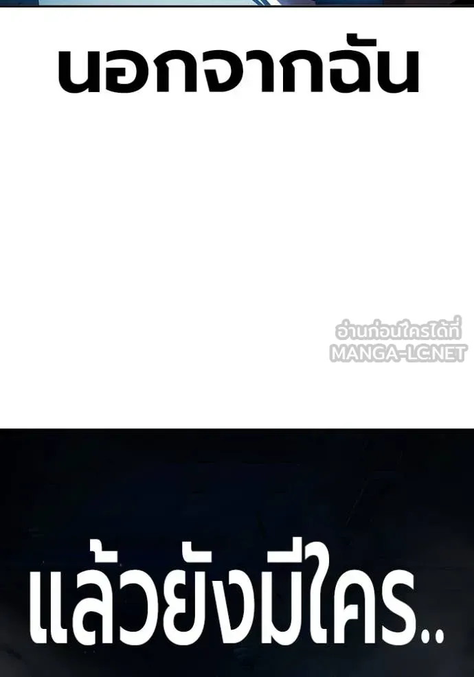 หน้า 189