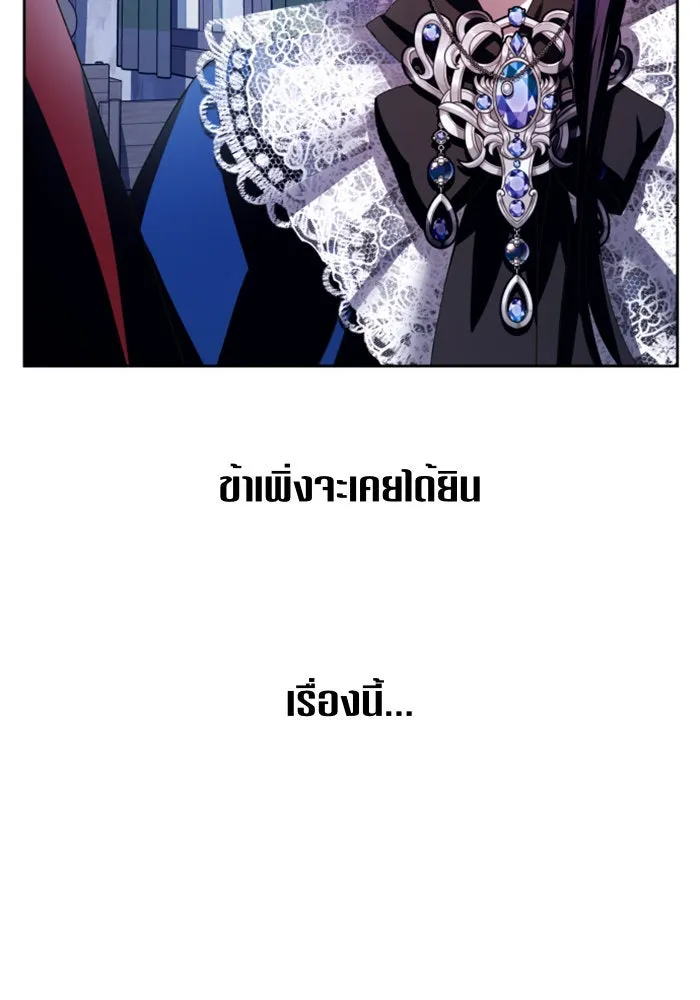 หน้า 92