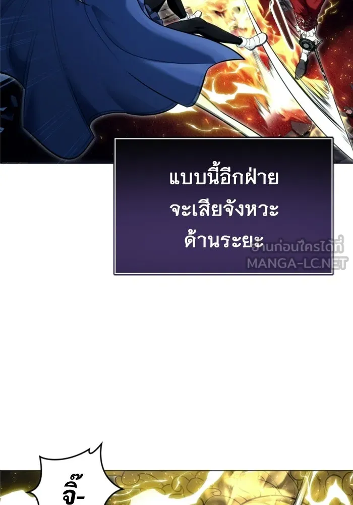 หน้า 108
