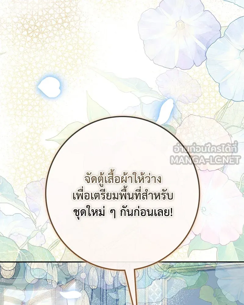 หน้า 168