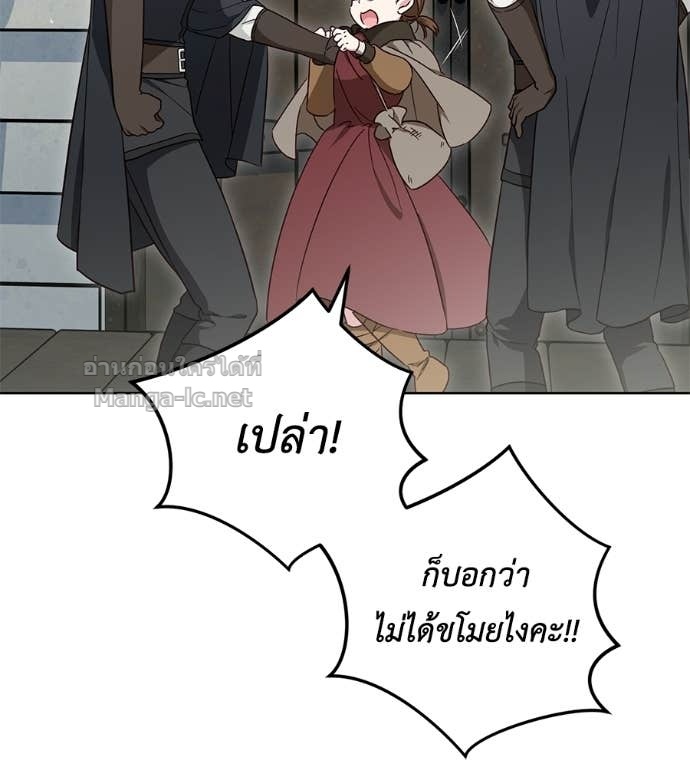 หน้า 177