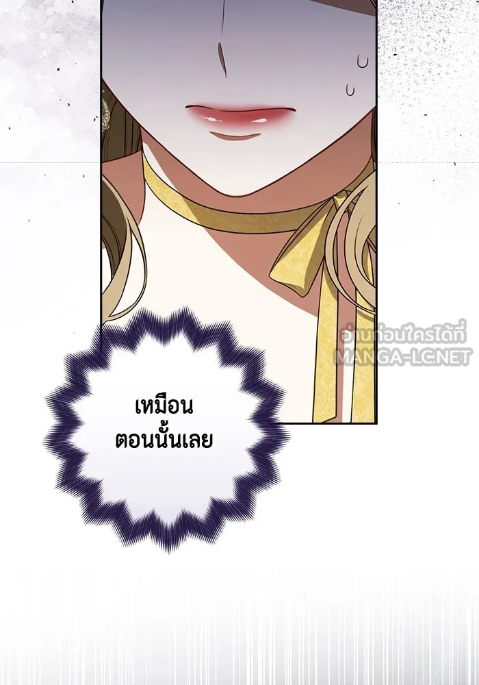 หน้า 132
