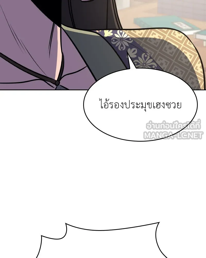 หน้า 162