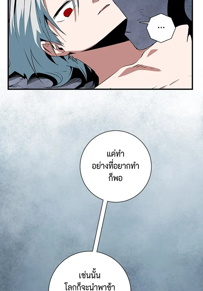 หน้า 100