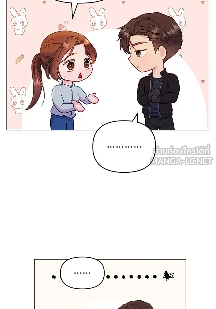 หน้า 69