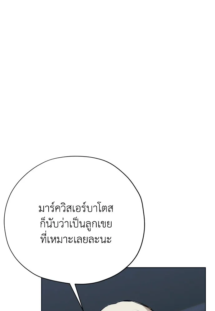 หน้า 116