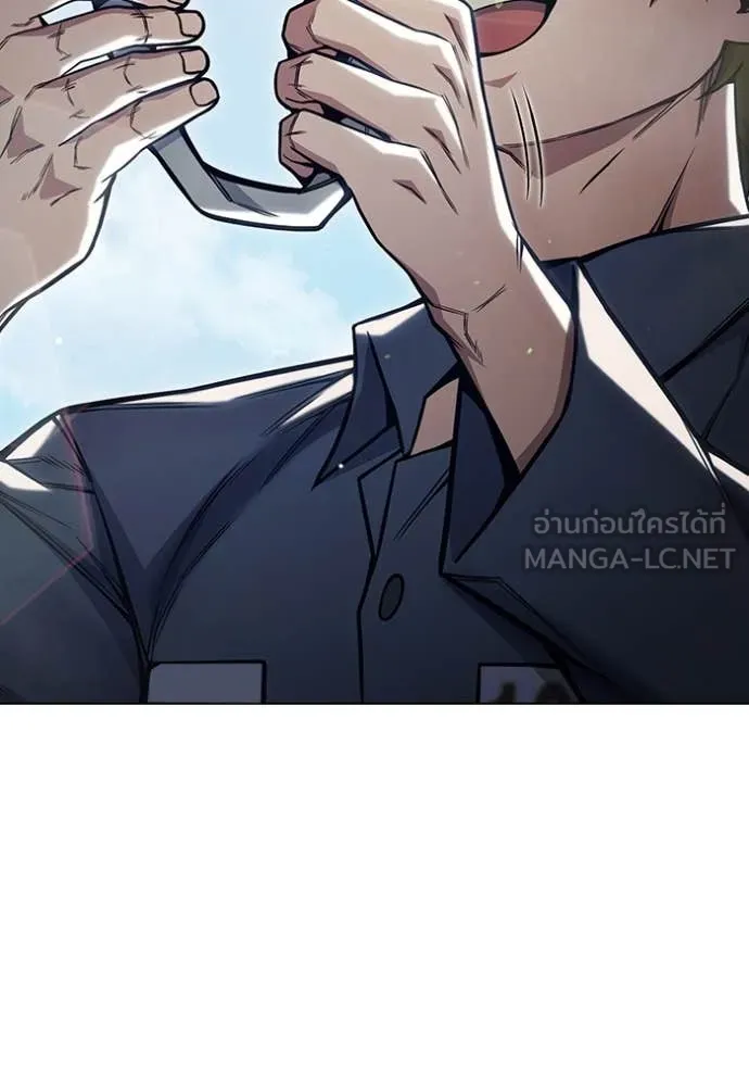 หน้า 124