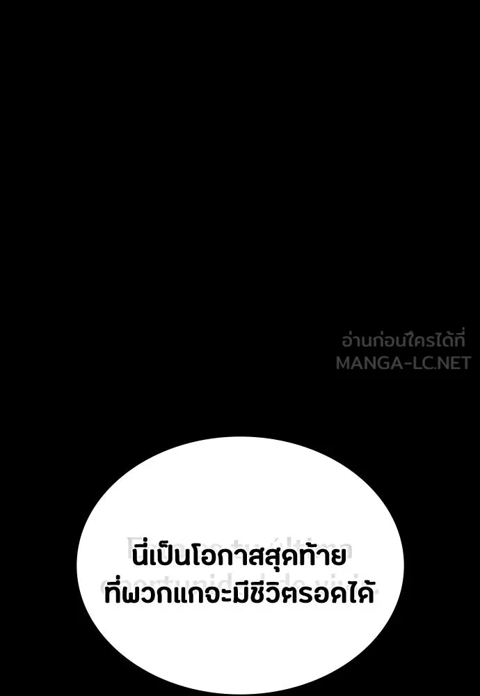 หน้า 123