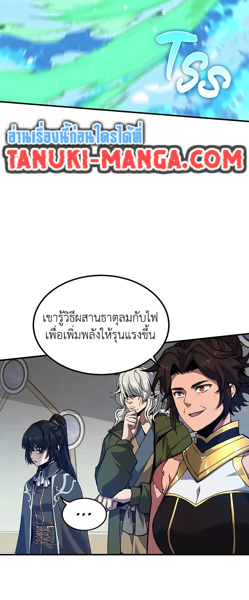 หน้า 41