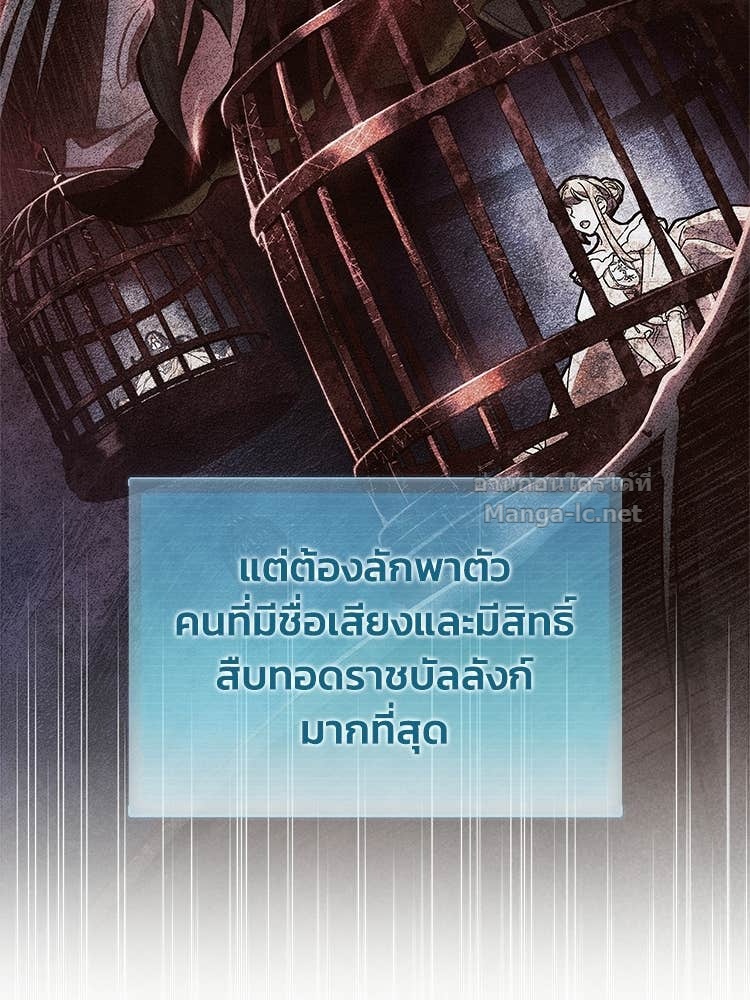 หน้า 187