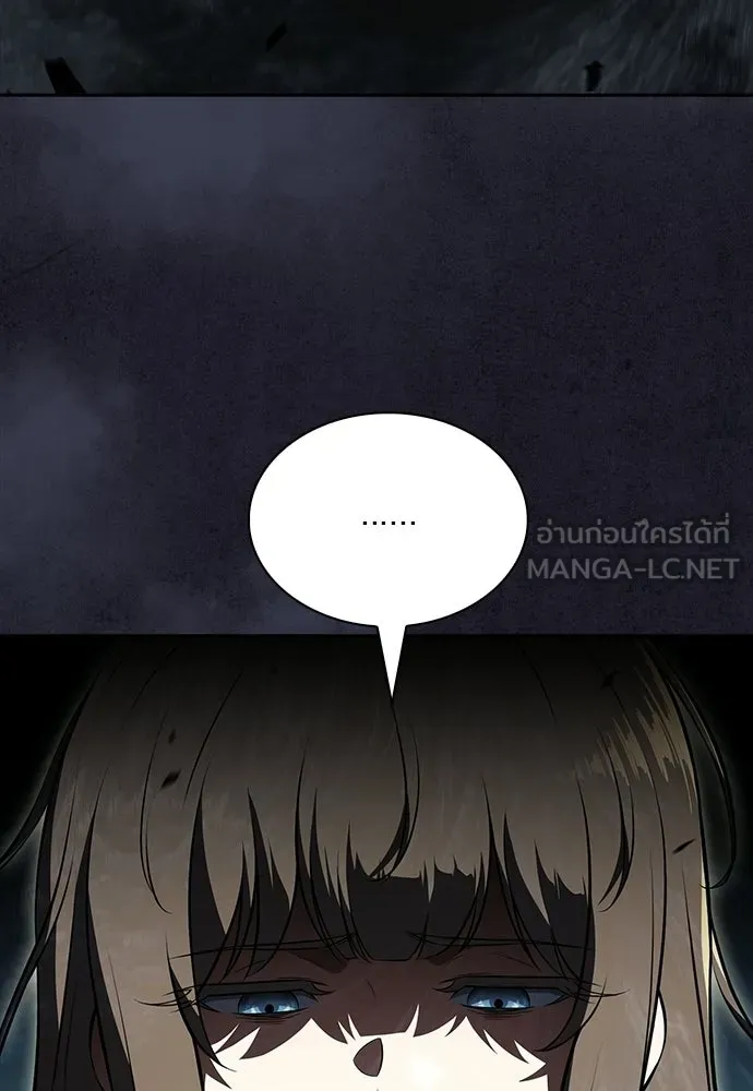 หน้า 147