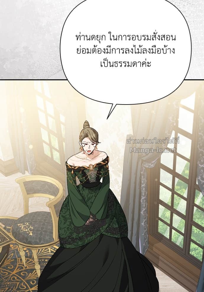 หน้า 102