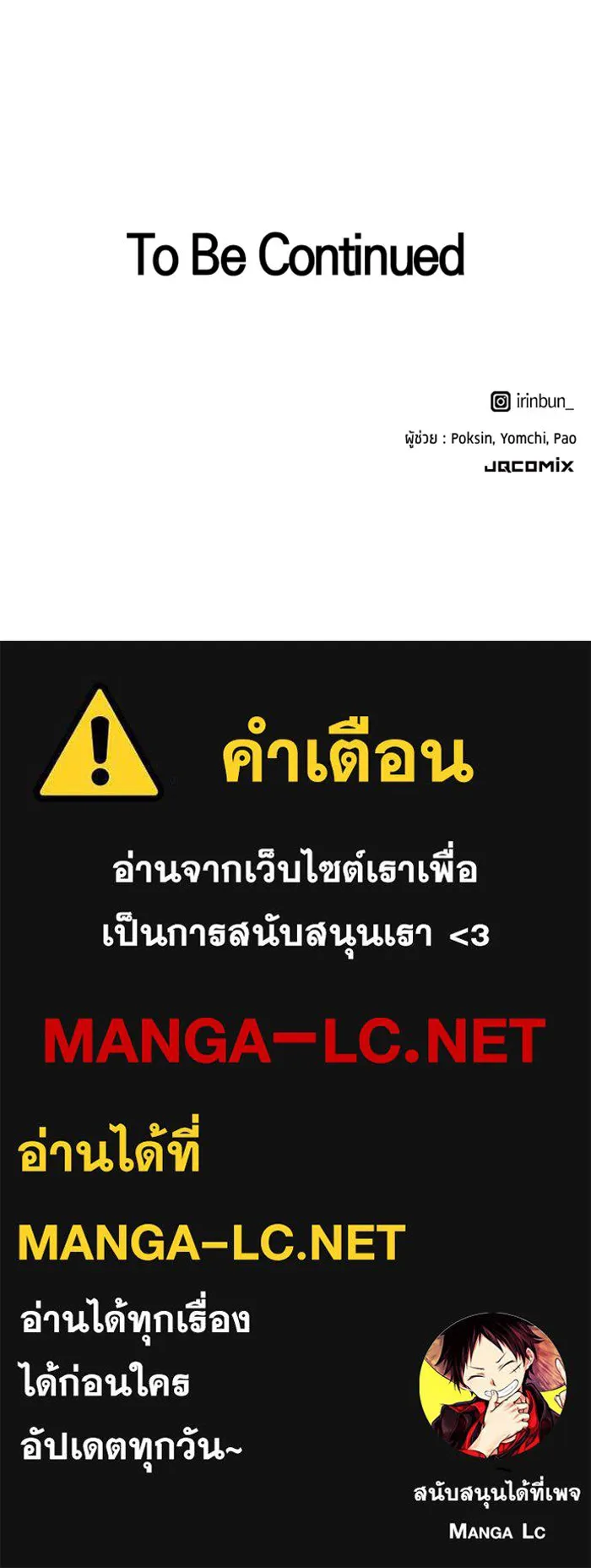 หน้า 129