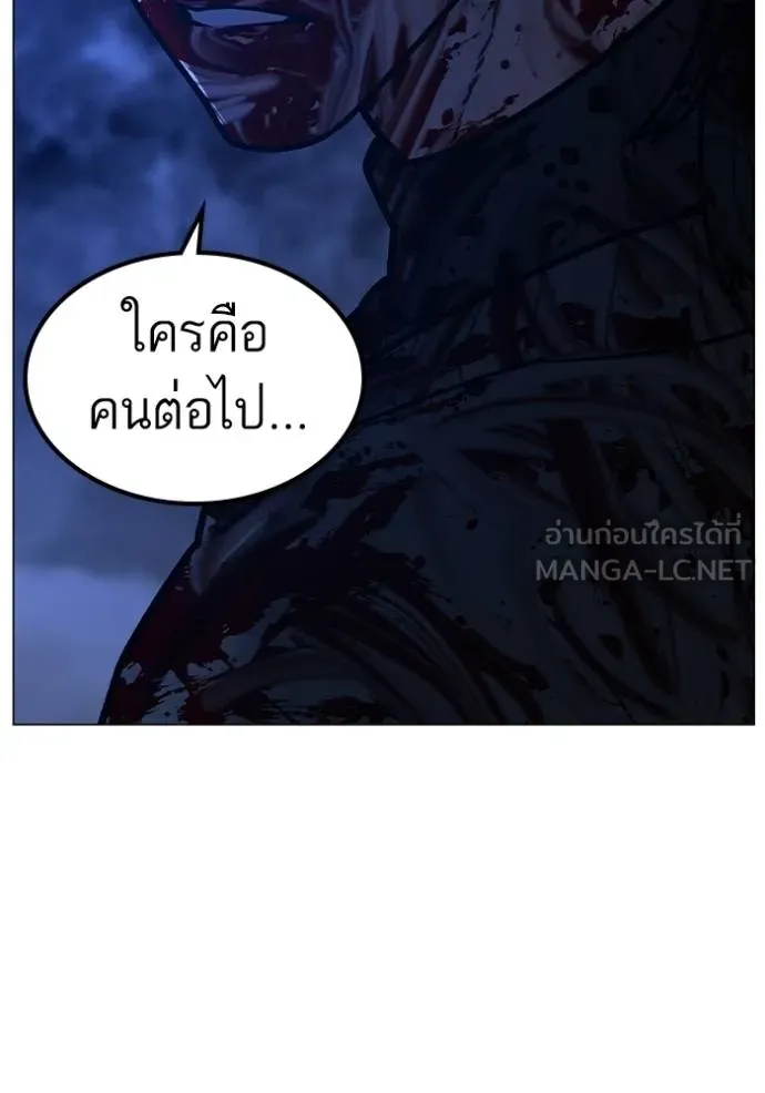 หน้า 201