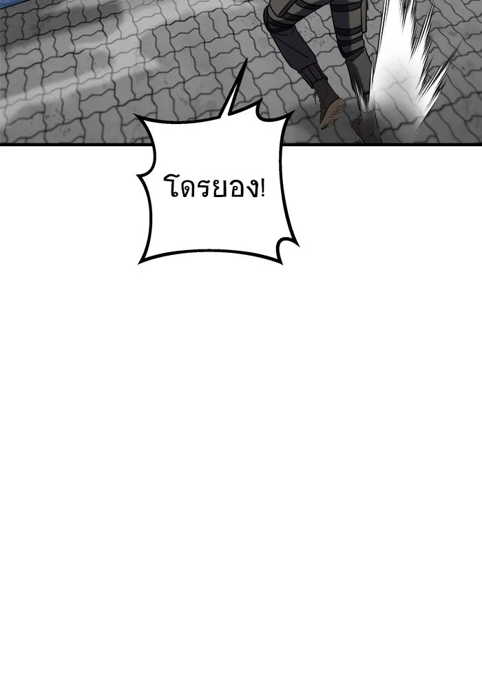 หน้า 187