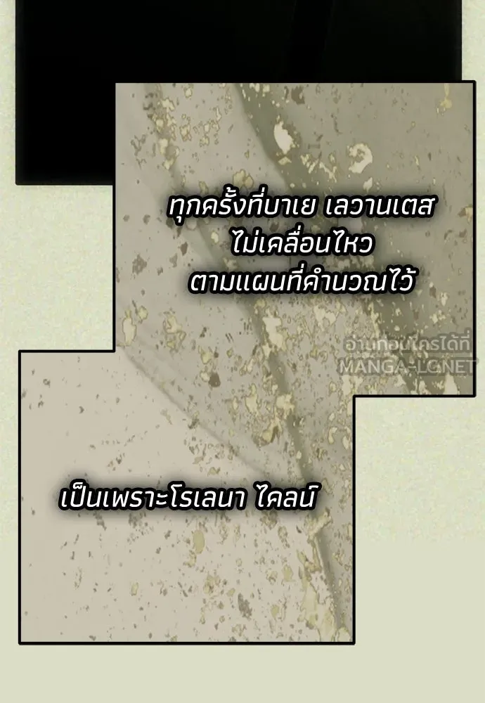 หน้า 111