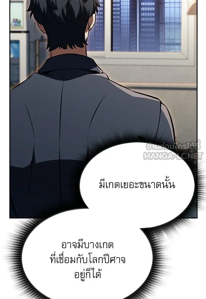 หน้า 102