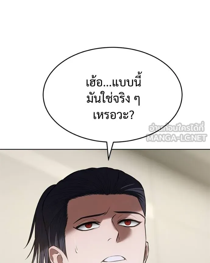 หน้า 153