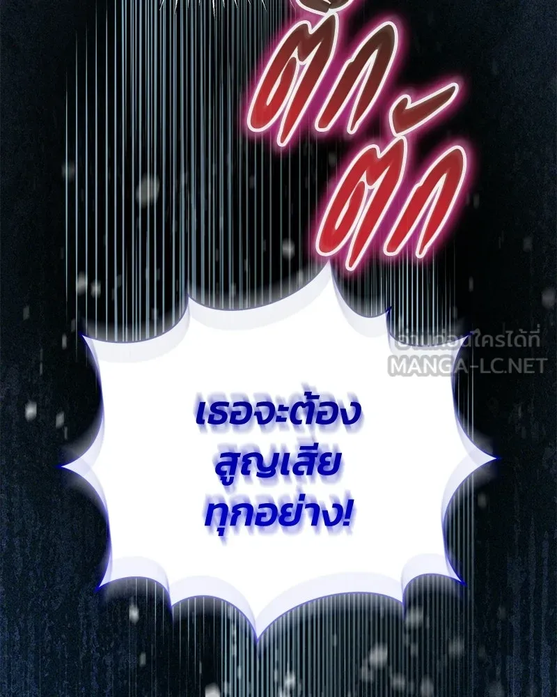 หน้า 93