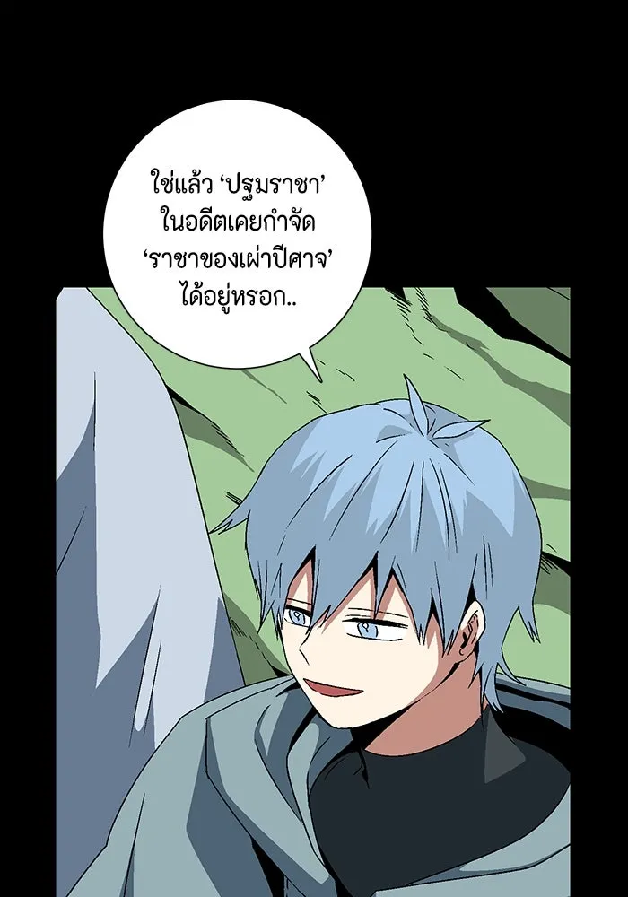 หน้า 94